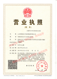01 (254)