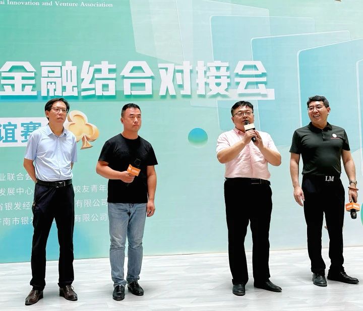 微信图片_20240723105924.jpg