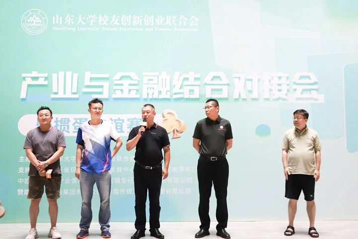 微信图片_20240723105914.jpg