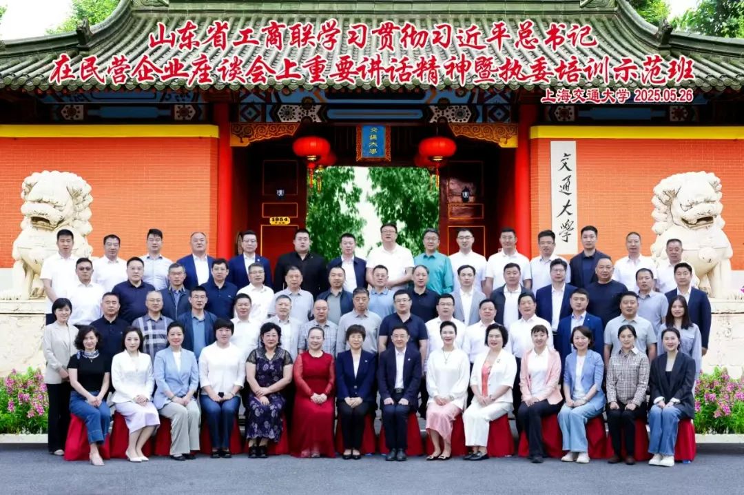 微信图片_20250529163030.jpg