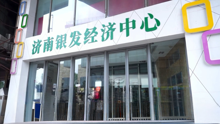 微信图片_20250619174631.jpg