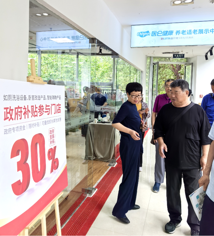 图片2.jpg