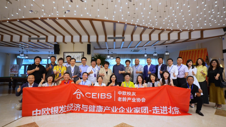 微信图片_20250819130509_77.jpg
