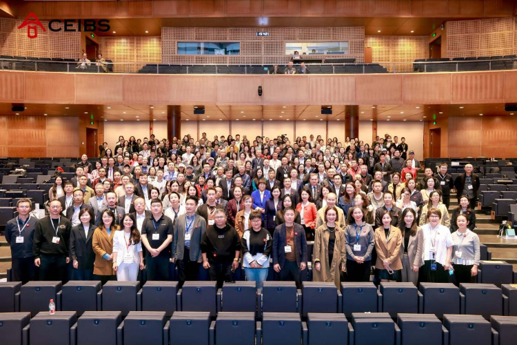 与会嘉宾大合影.jpg 与会嘉宾大合影.jpg