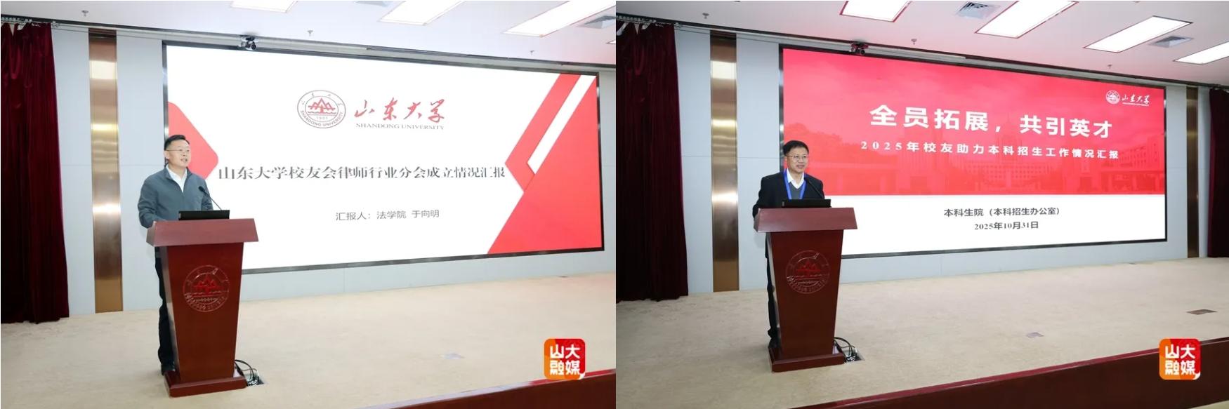 screenshot_2025-11-04_10-15-32.jpg screenshot_2025-11-04_10-15-32.jpg