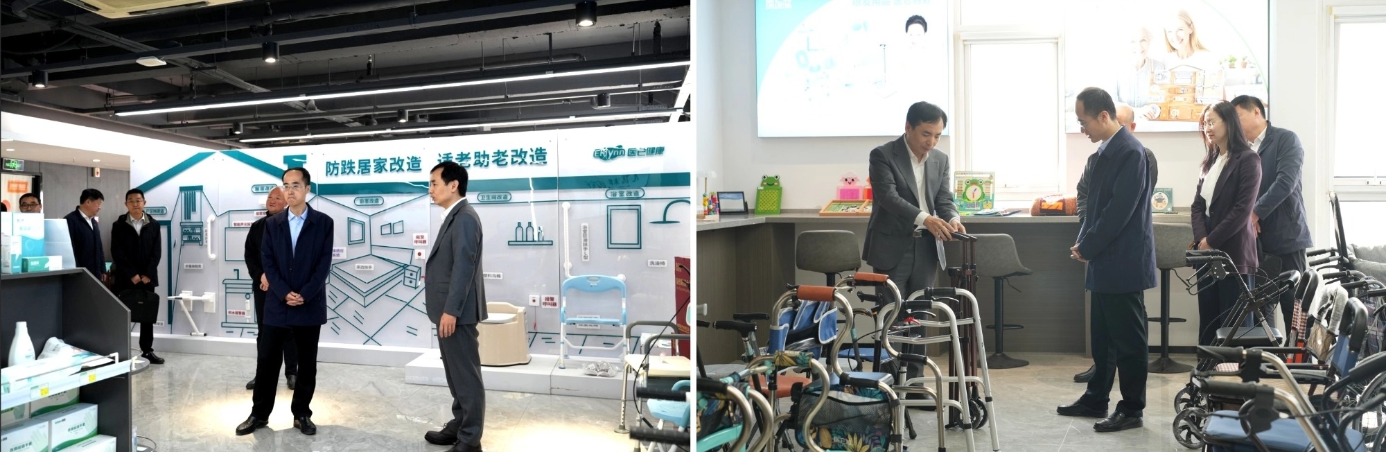 图片4.jpg 图片4.jpg