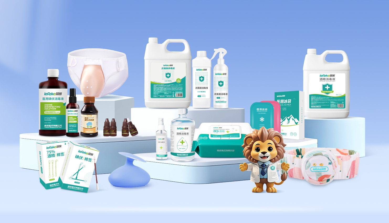 莱弗凯拐杖凳4.jpg 莱弗凯拐杖凳4.jpg