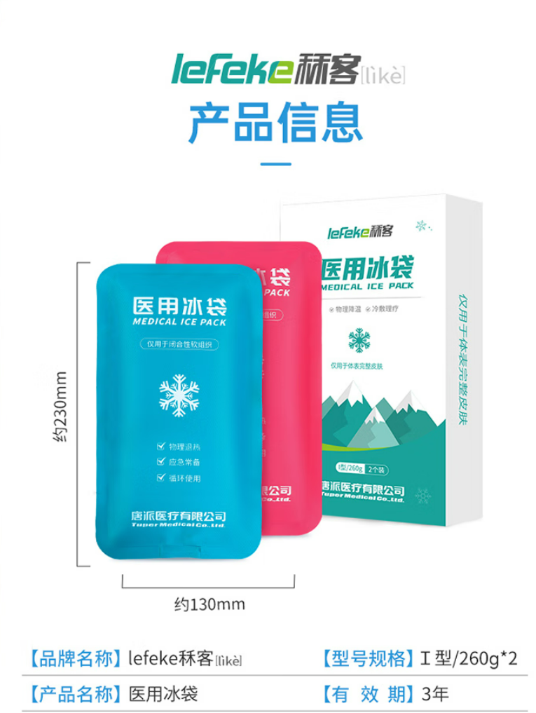 标题2.png