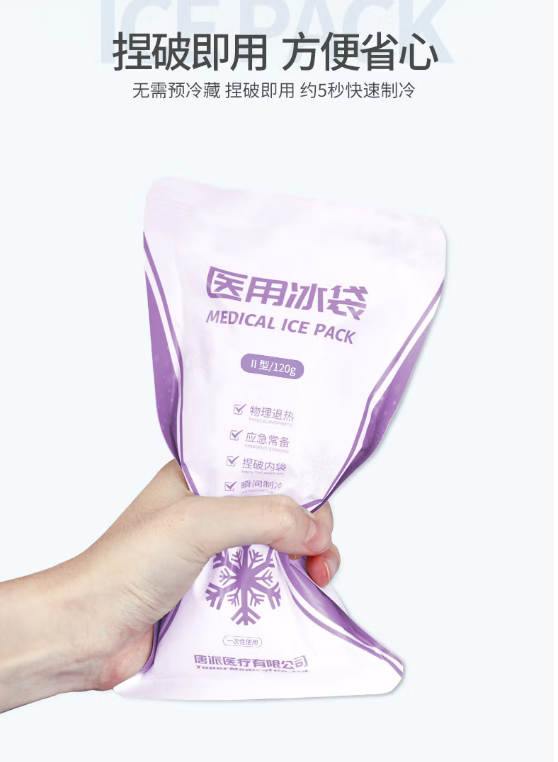 标题2.png