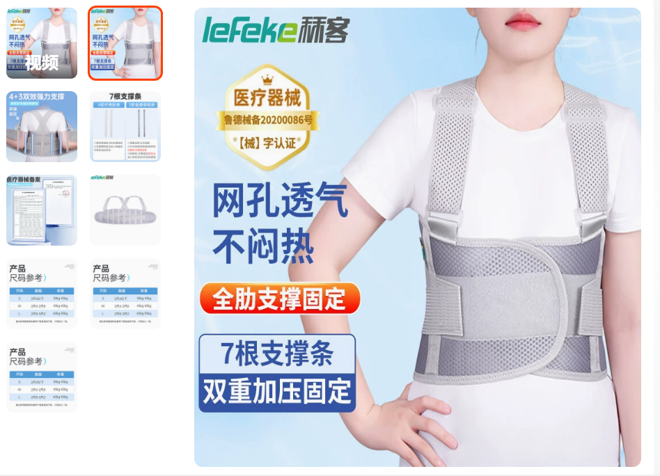 标题2.png 标题2.png