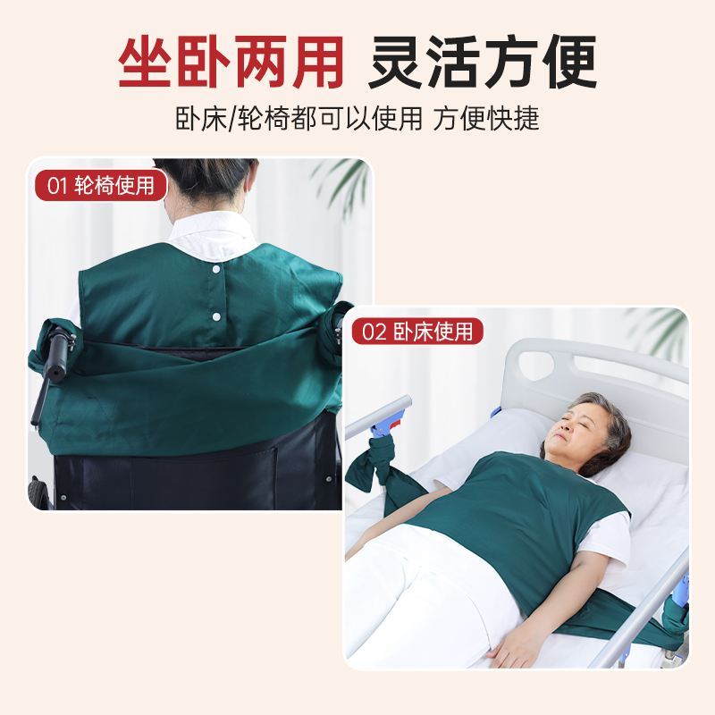 标题3.jpg