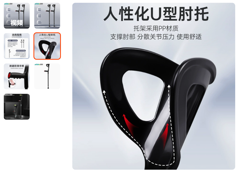 标题1.png 标题1.png