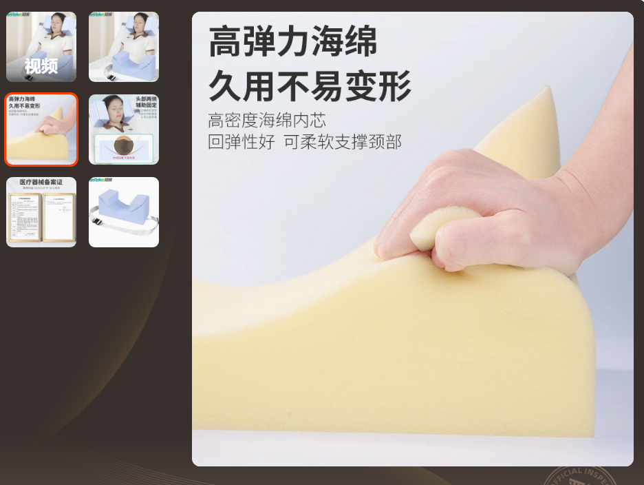 标题1.png