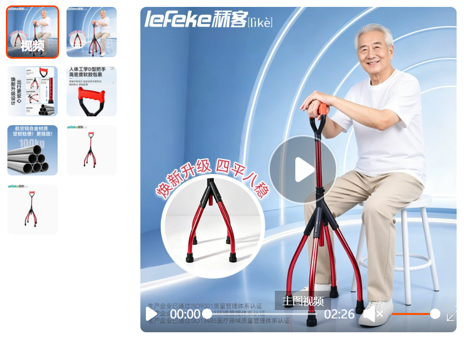 标题1.png