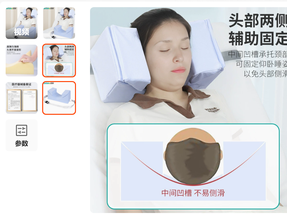 标题1.png