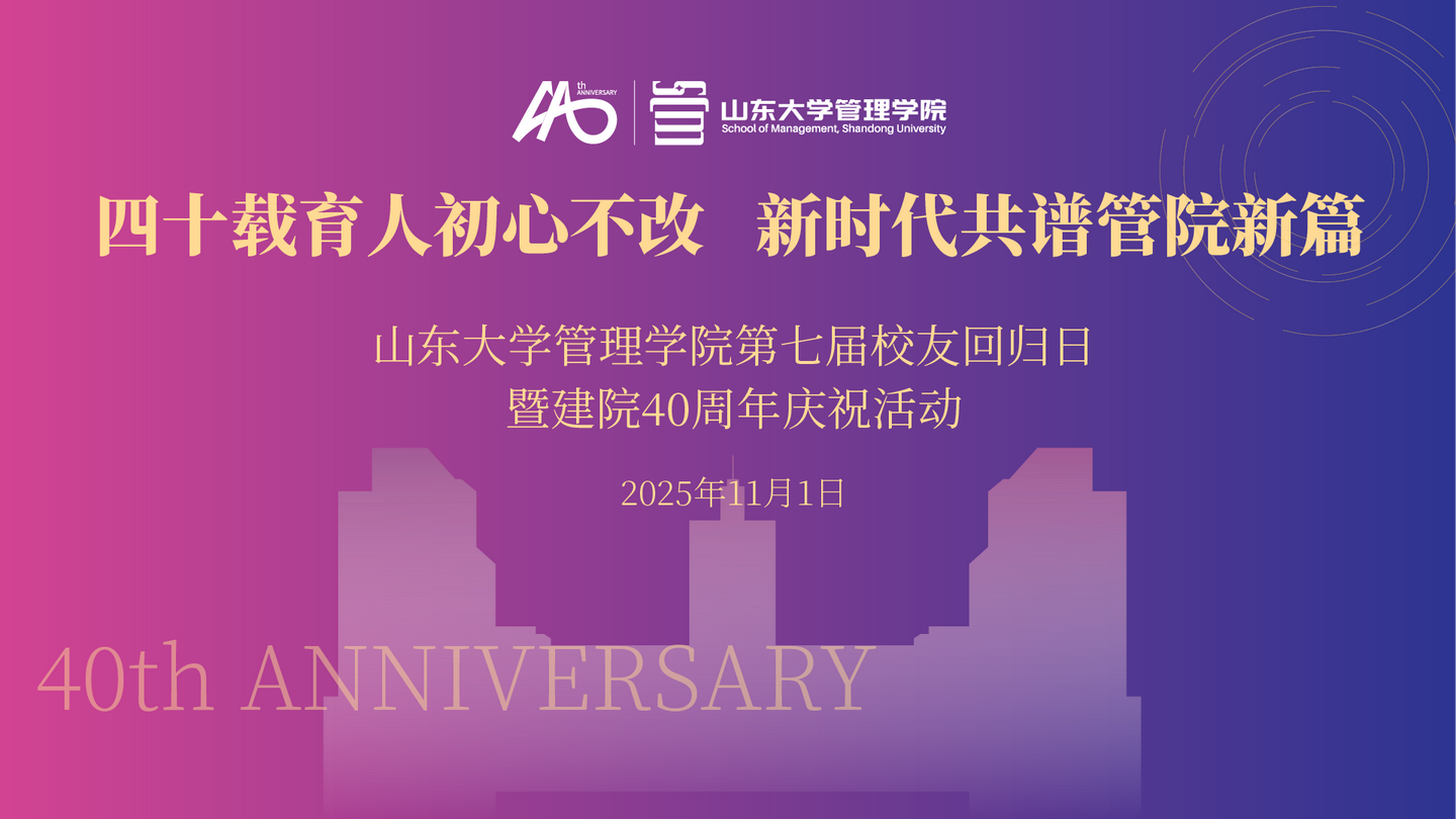 20251030164213067.png~tplv-9lv23dm2t1-resize-animforce-v1_1440_144000_gif.png 20251030164213067.png~tplv-9lv23dm2t1-resize-animforce-v1_1440_144000_gif.png